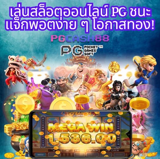 ufabest789 ufabet